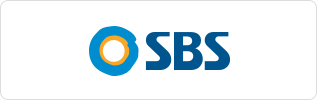 SBS